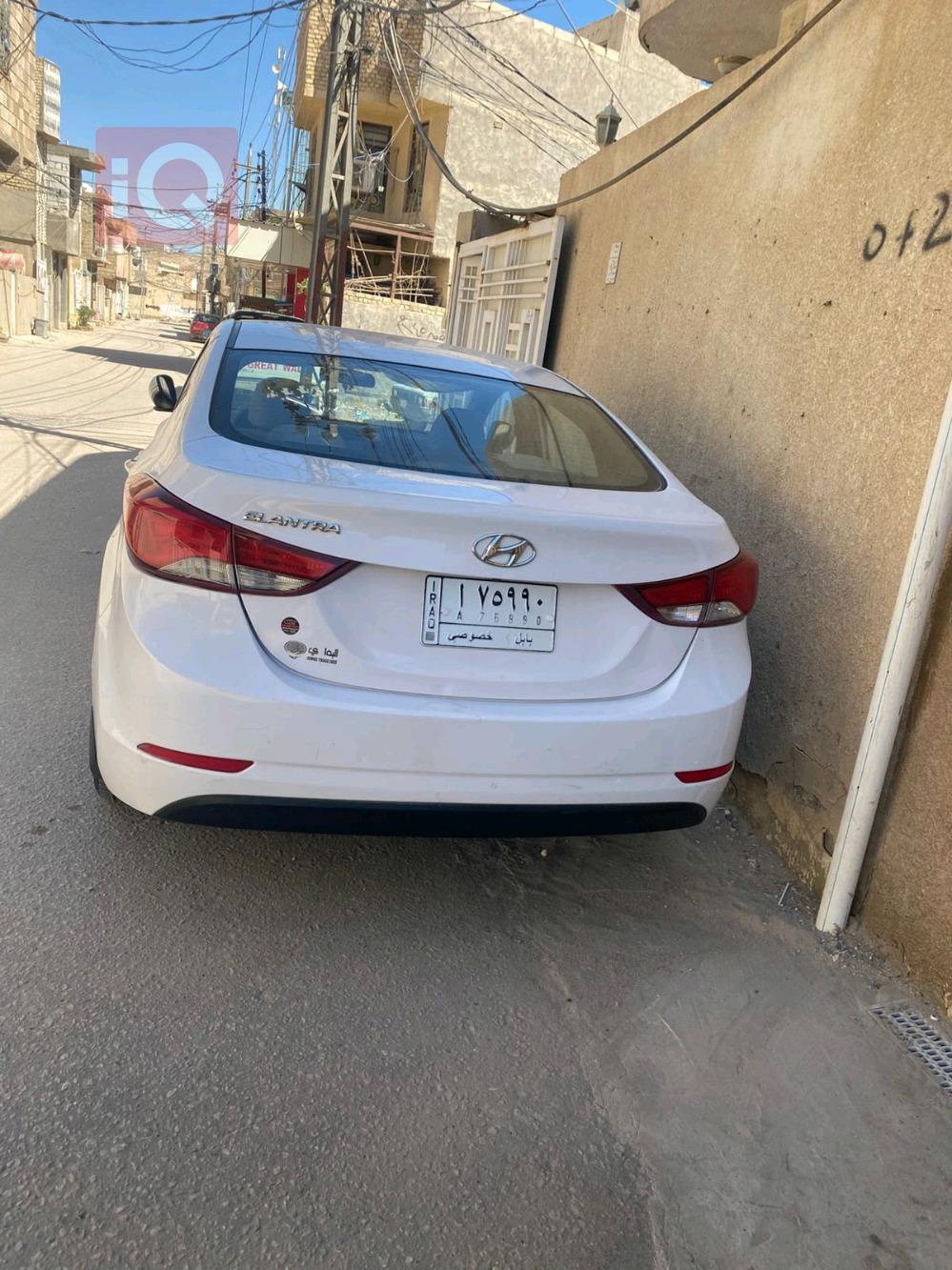 هیوندای ئەلەنترا